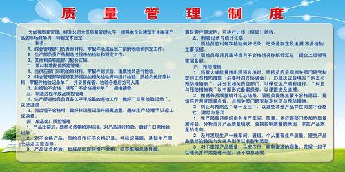 华体会体育:锅炉检验规程(电站锅炉压力容器检验规程)