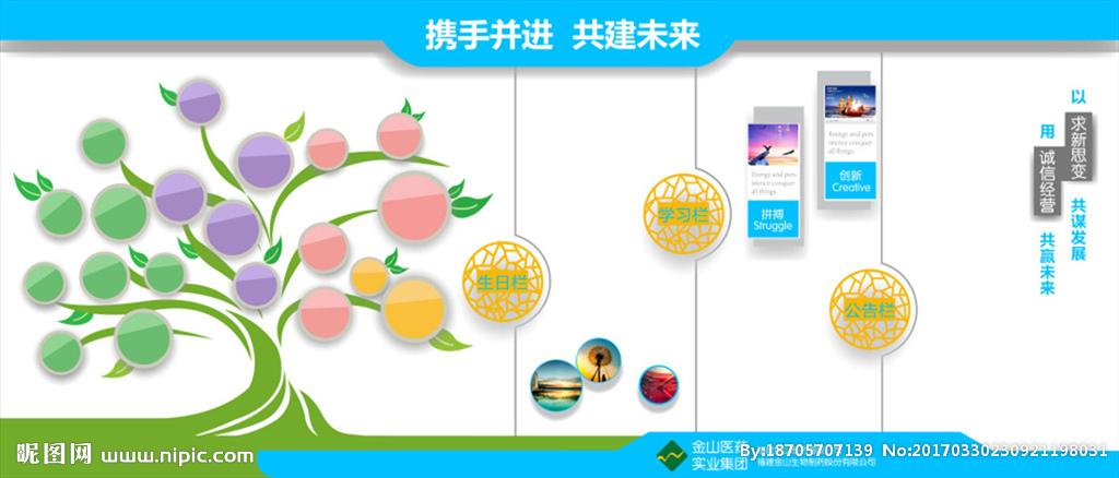 华体会体育:增强免疫力的水果(提高免疫力的水果)