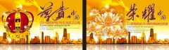苏57战斗机图华体会体育片(苏57战斗机图片高清)